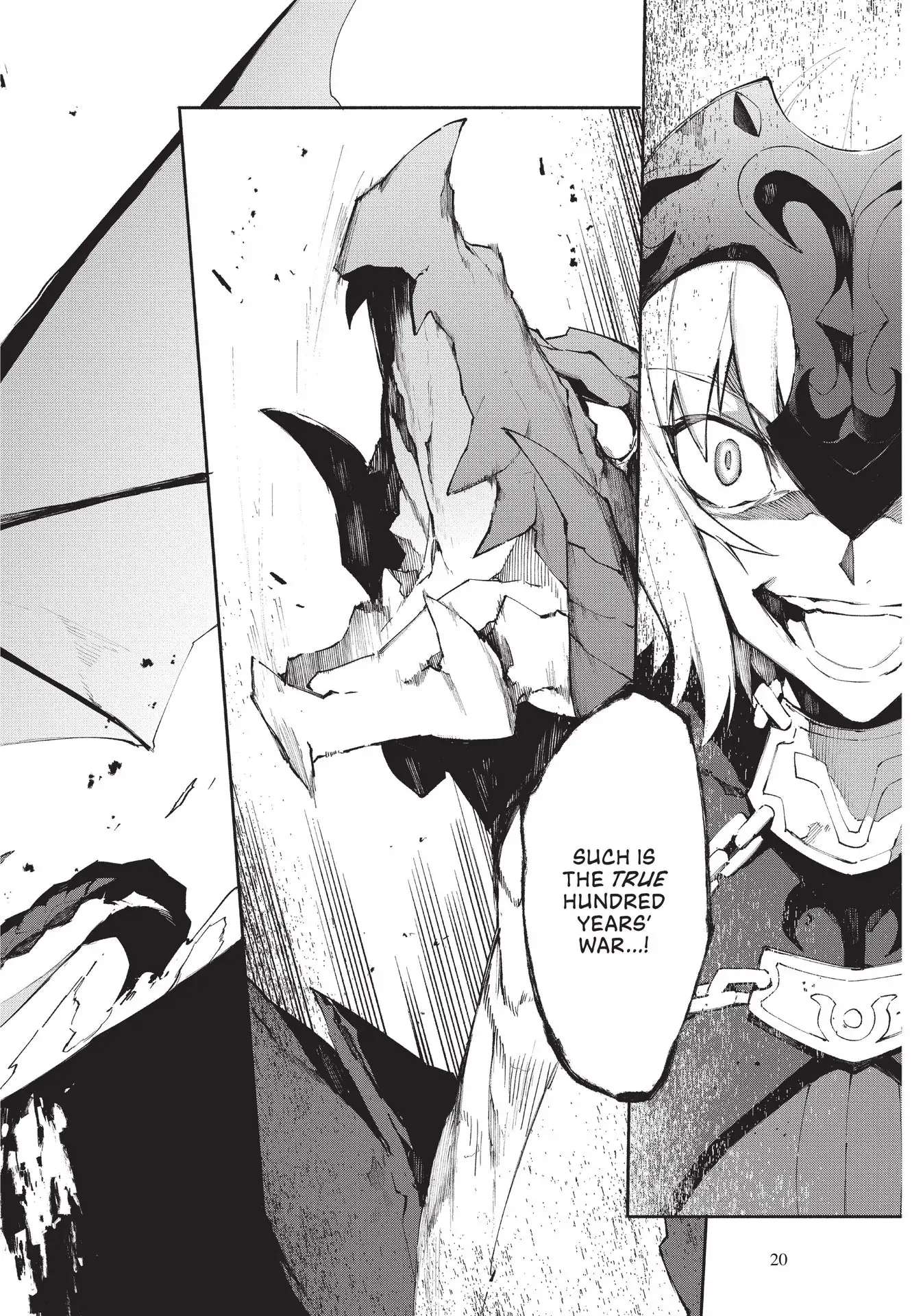 Fate/grand Order -Mortalis:stella- Chapter 5 #23