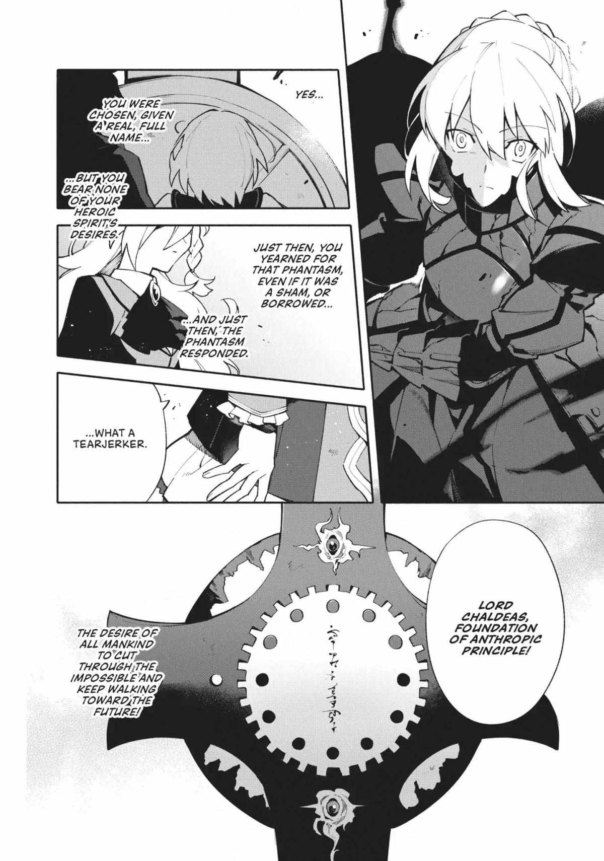 Fate/grand Order -Mortalis:stella- Chapter 4 #12