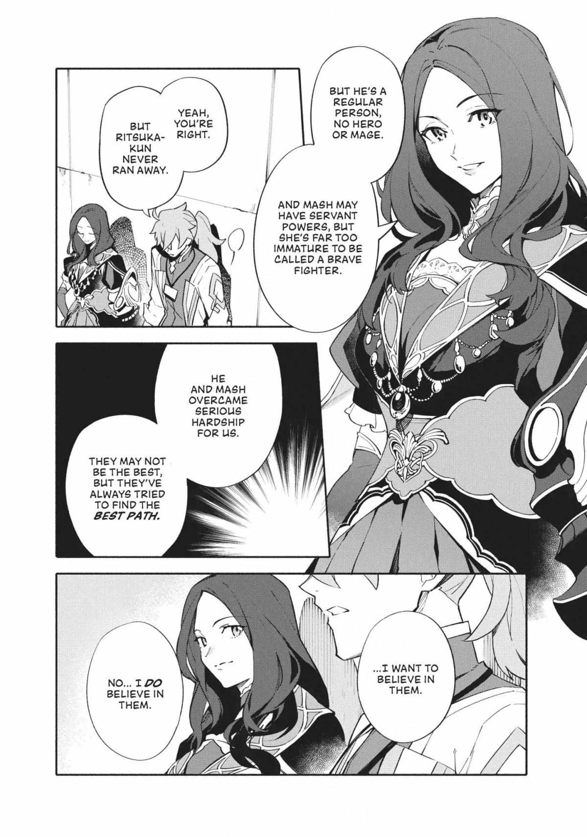 Fate/grand Order -Mortalis:stella- Chapter 4 #32