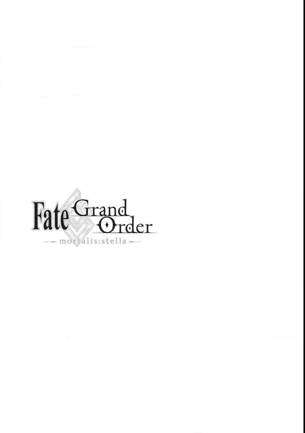 Fate/grand Order -Mortalis:stella- Chapter 4 #44