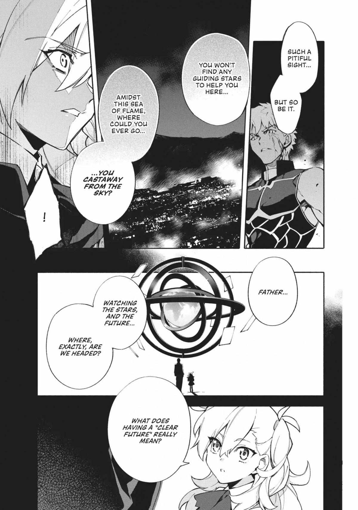 Fate/grand Order -Mortalis:stella- Chapter 3 #23