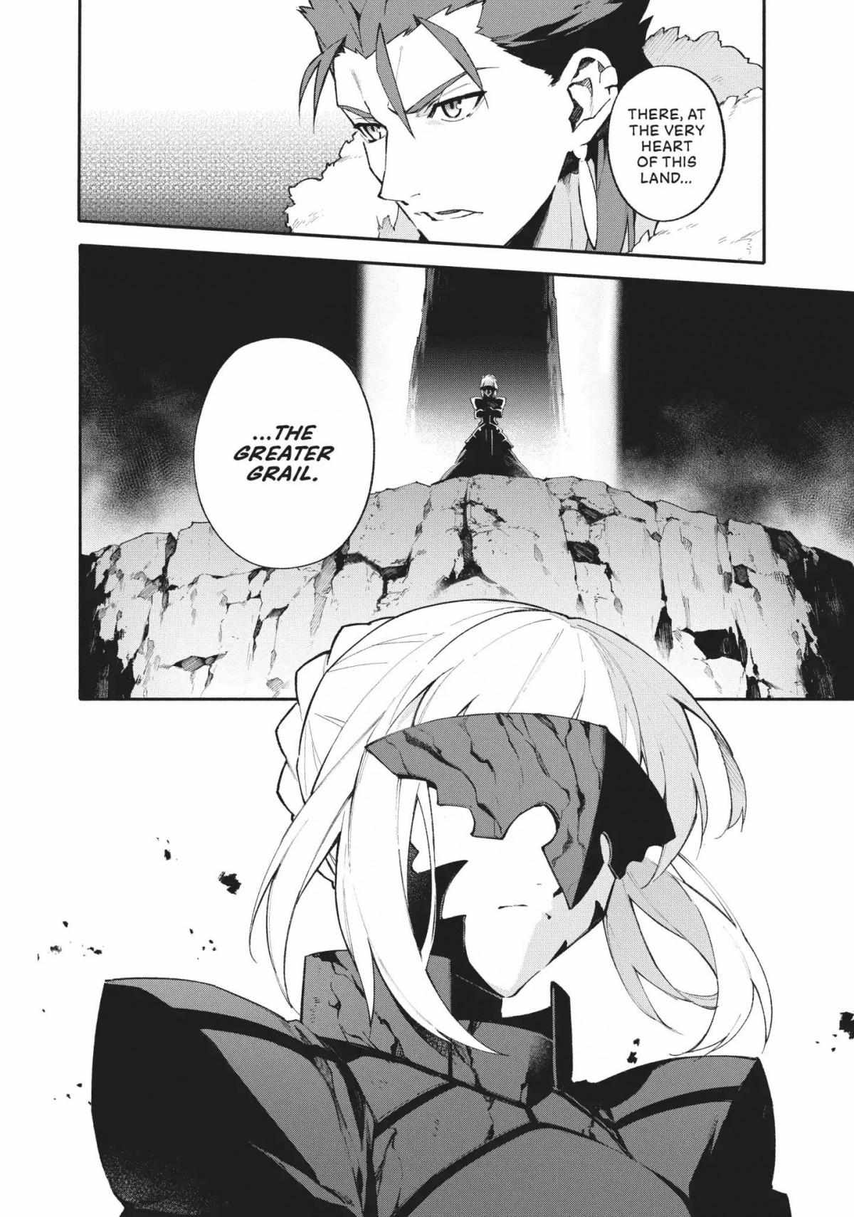 Fate/grand Order -Mortalis:stella- Chapter 2 #36