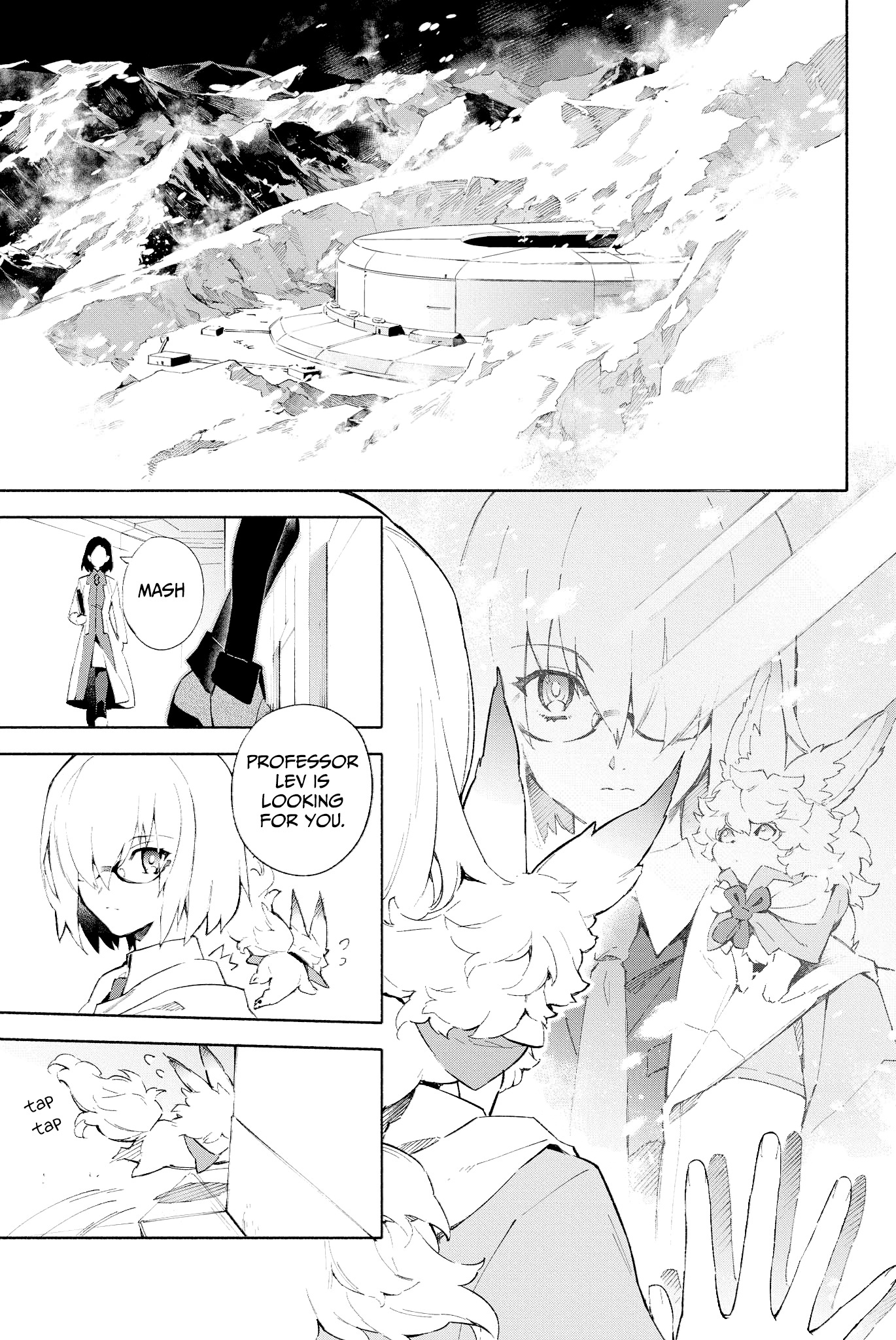 Fate/grand Order -Mortalis:stella- Chapter 1 #6