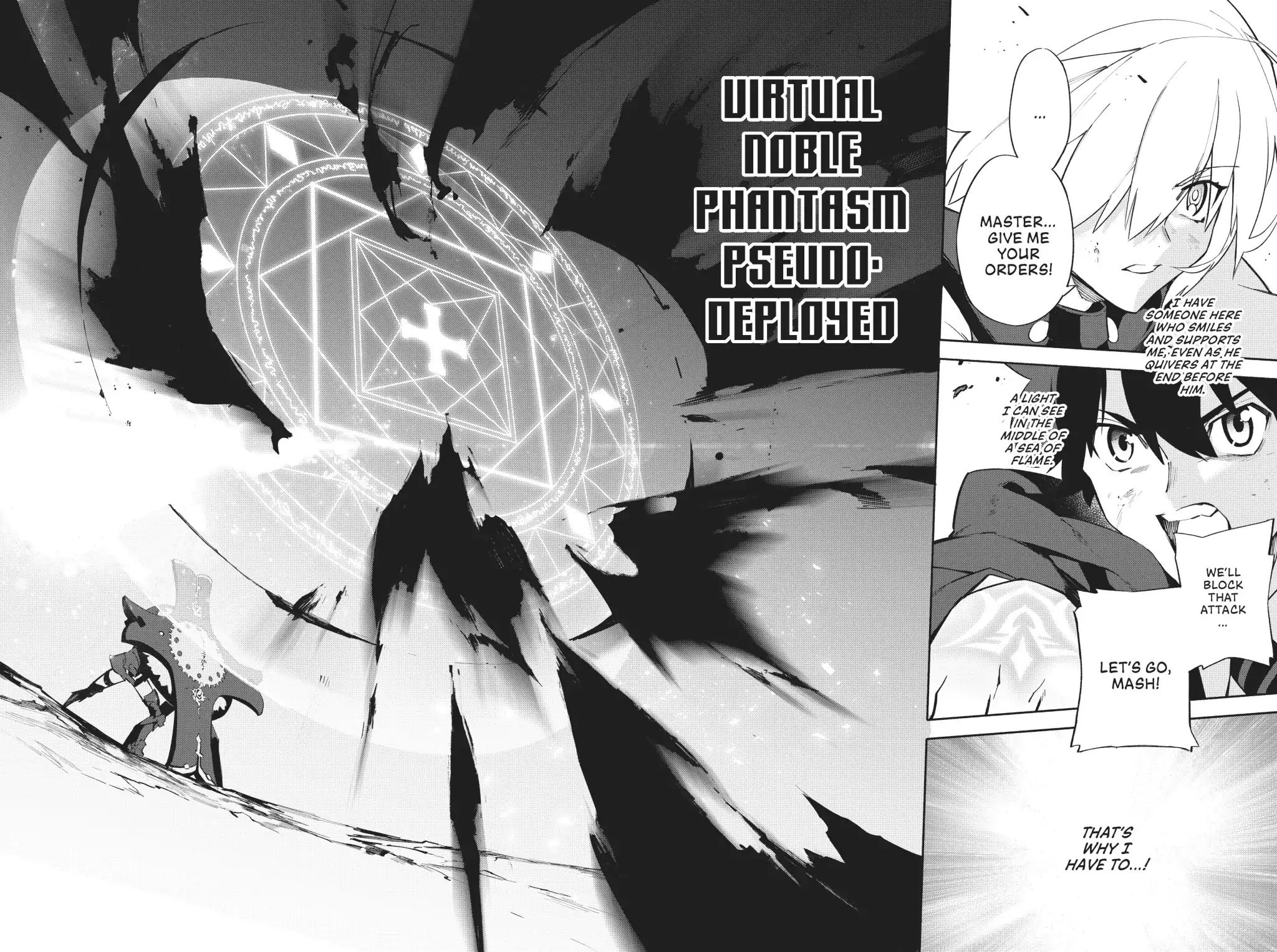 Fate/grand Order -Mortalis:stella- Chapter 0.4 #10