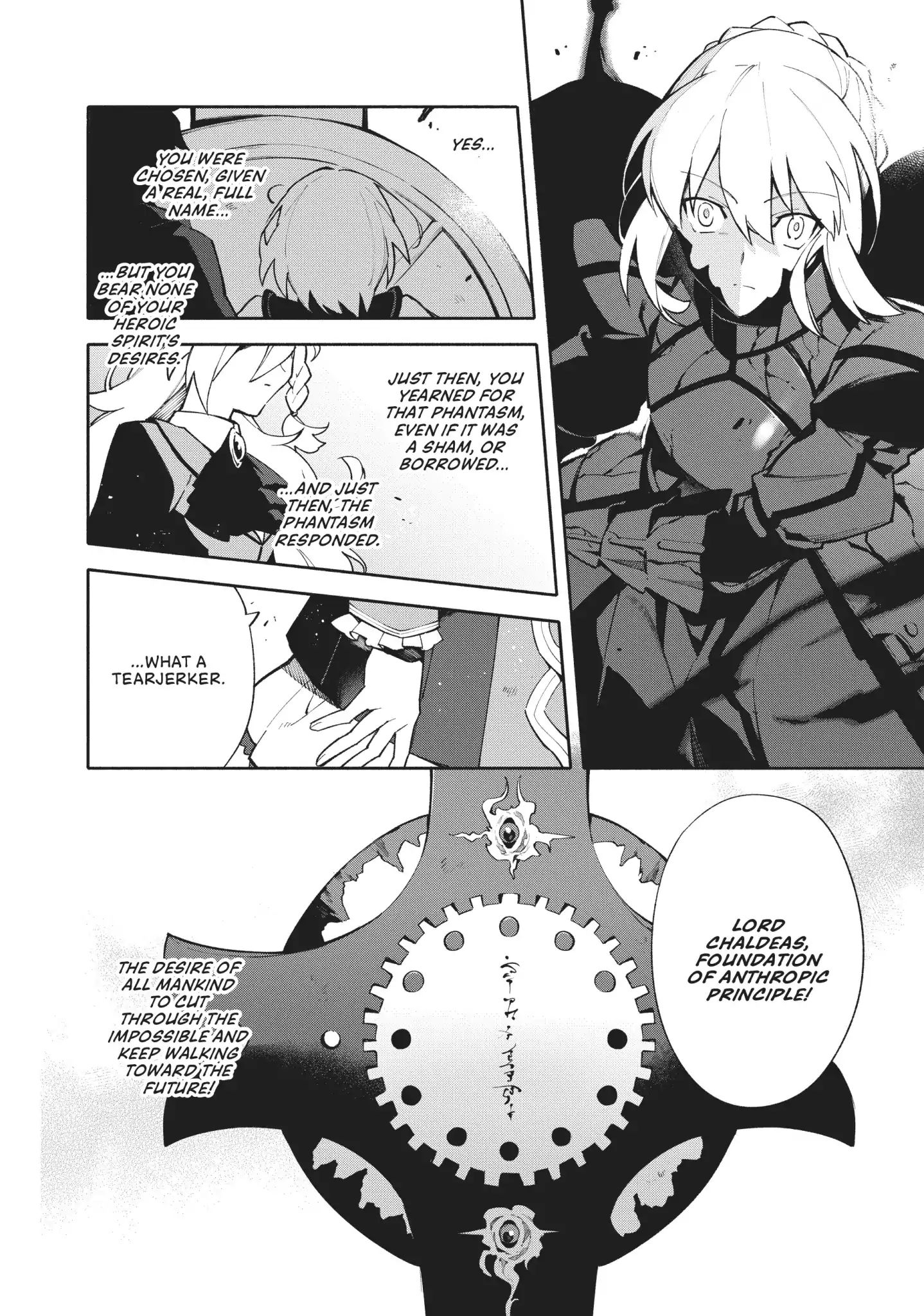 Fate/grand Order -Mortalis:stella- Chapter 0.4 #11