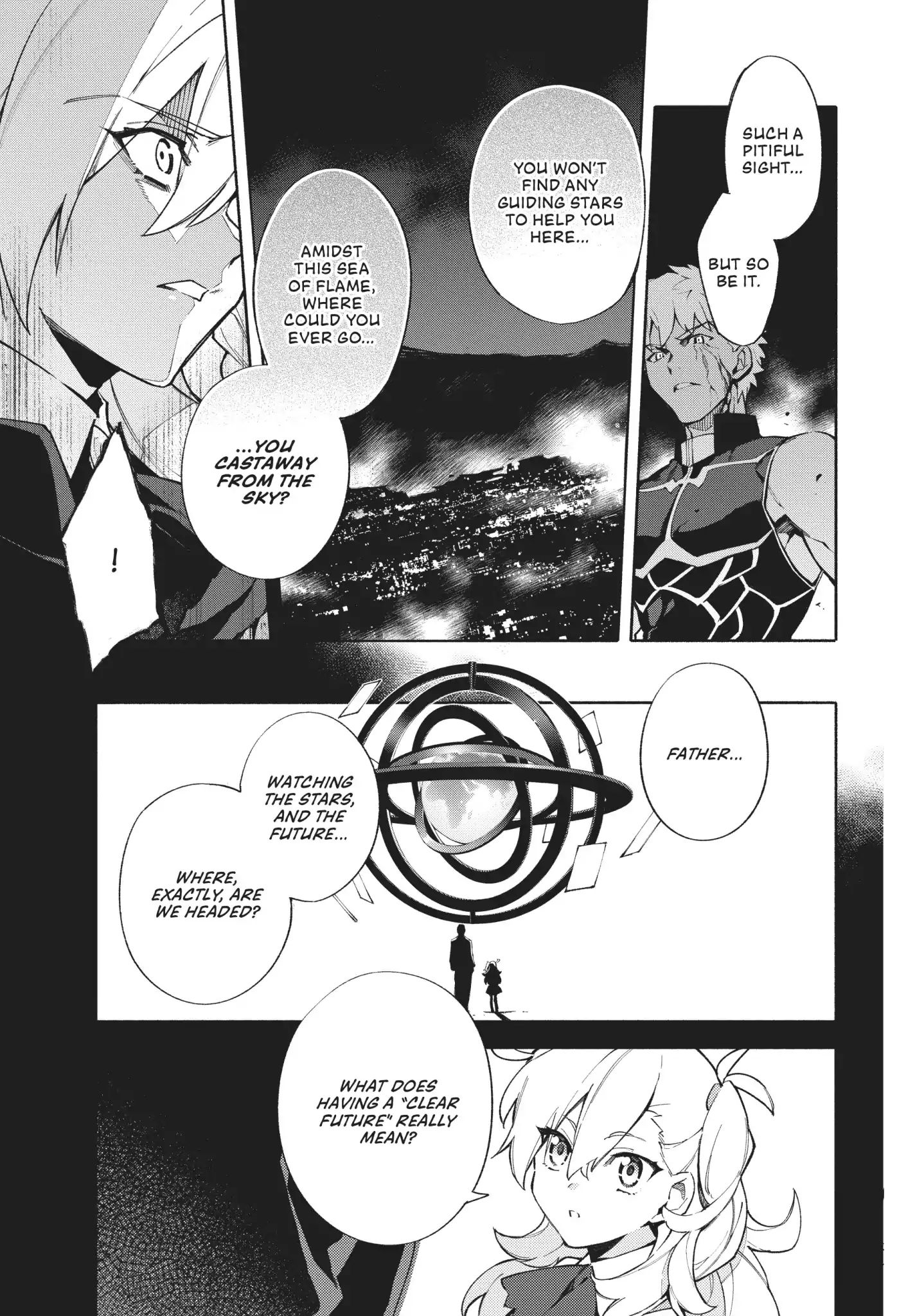 Fate/grand Order -Mortalis:stella- Chapter 0.3 #23