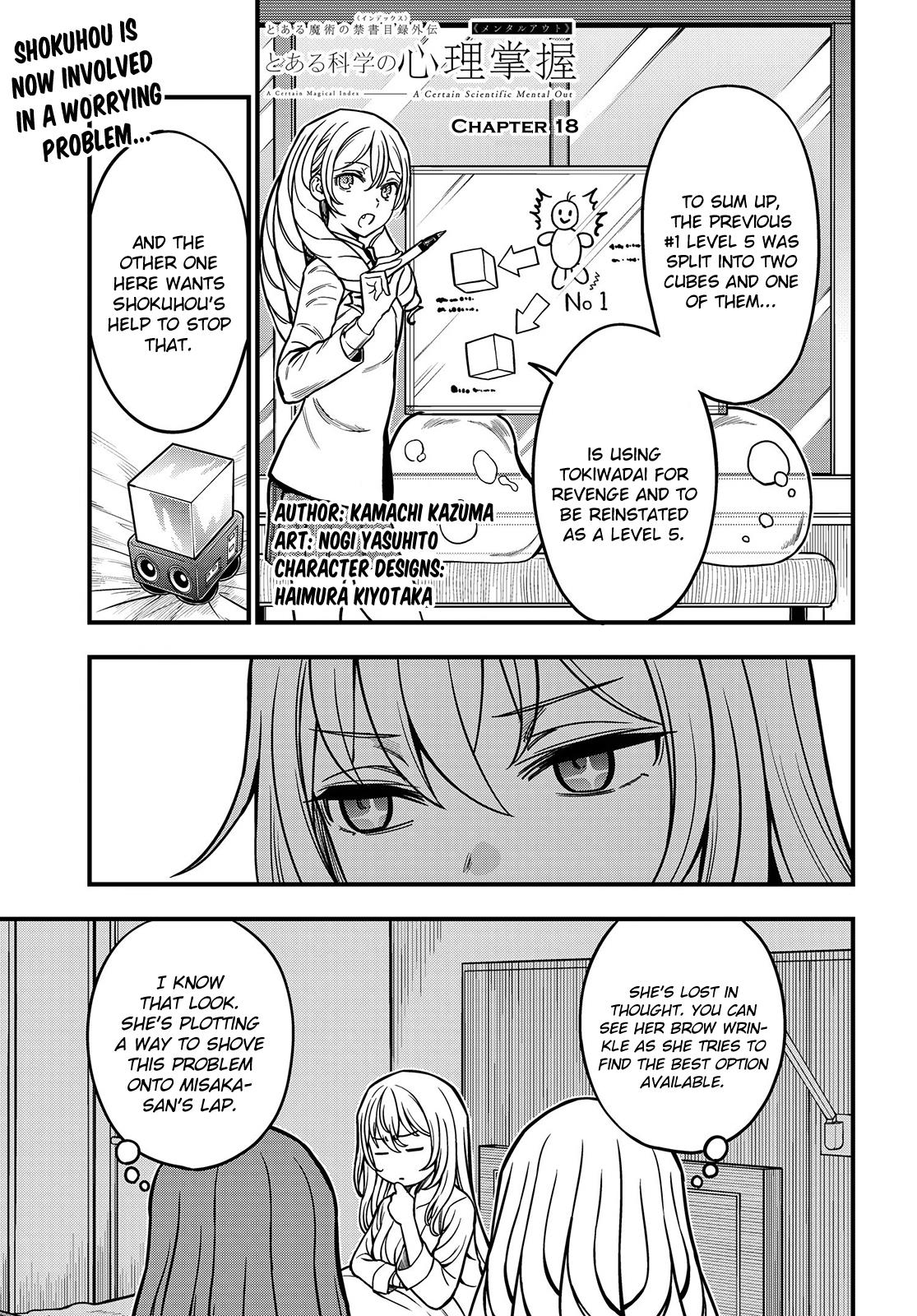 Toaru Kagaku No Mental Out Chapter 18 #1