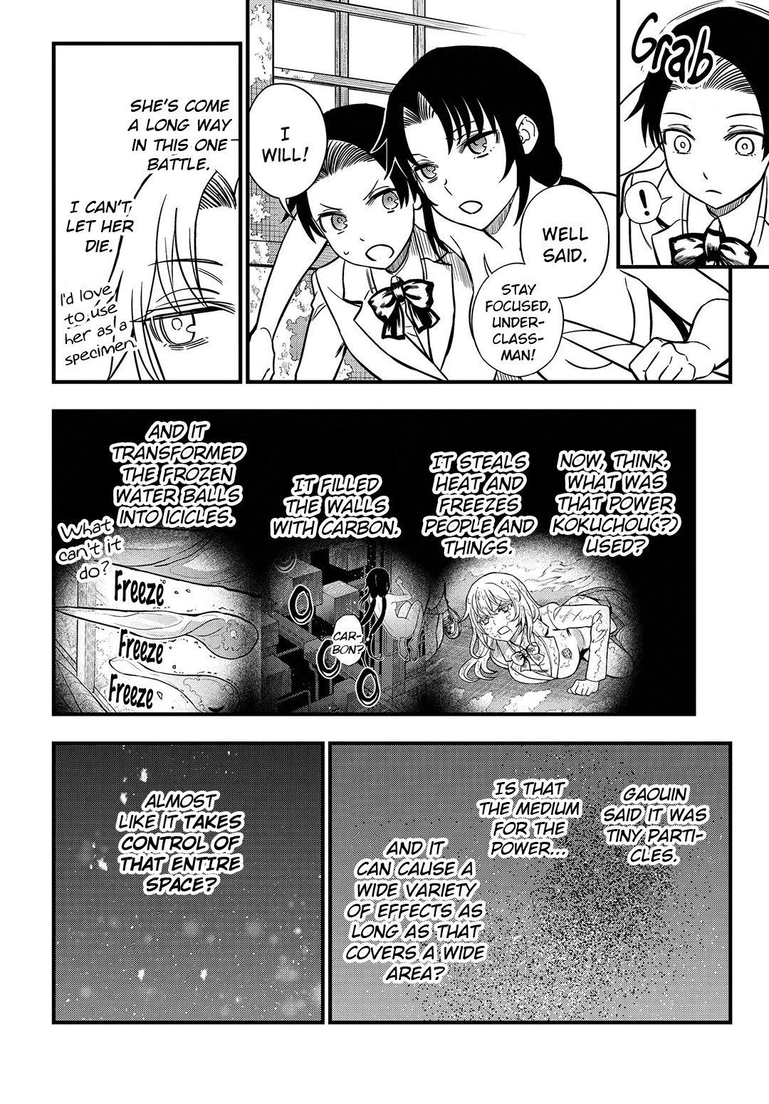 Toaru Kagaku No Mental Out Chapter 15 #8