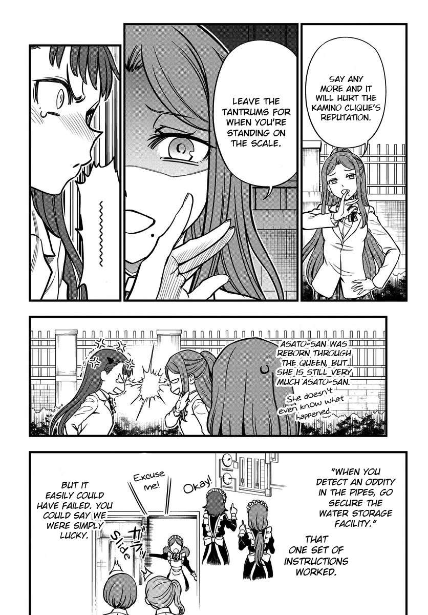 Toaru Kagaku No Mental Out Chapter 14 #8