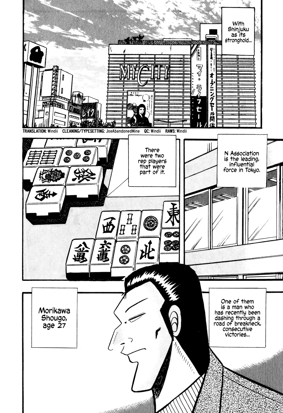 Ginyanma: Legend Of Skilled Mahjong Players Chapter 7 #2
