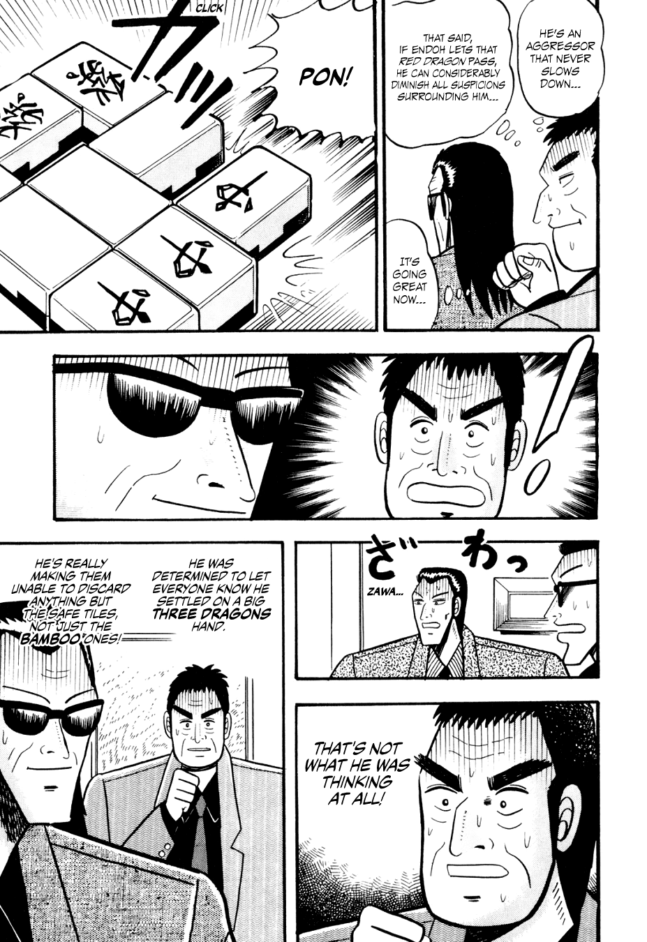 Ginyanma: Legend Of Skilled Mahjong Players Chapter 7 #12