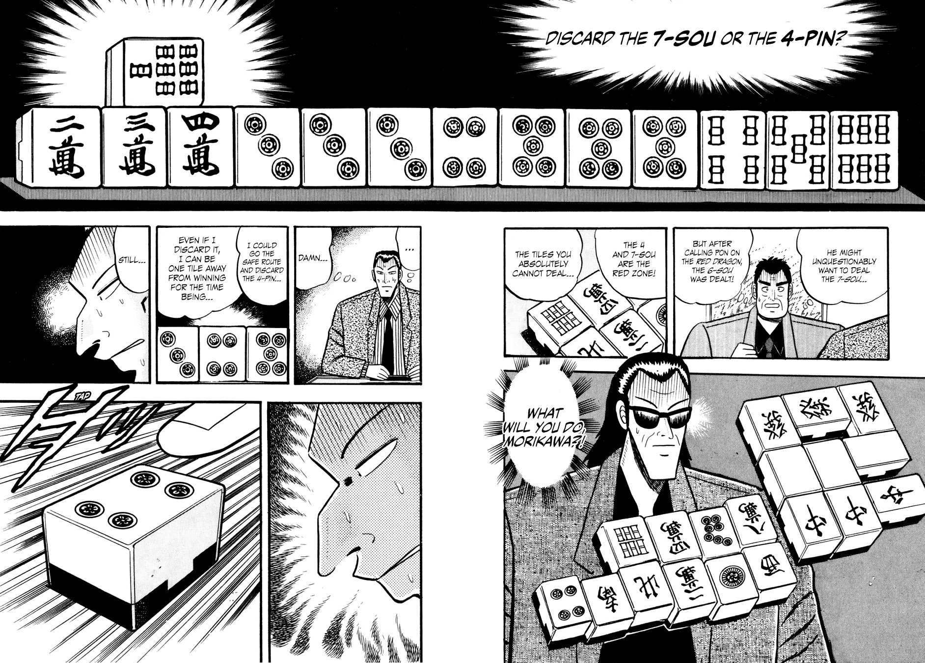 Ginyanma: Legend Of Skilled Mahjong Players Chapter 7 #15