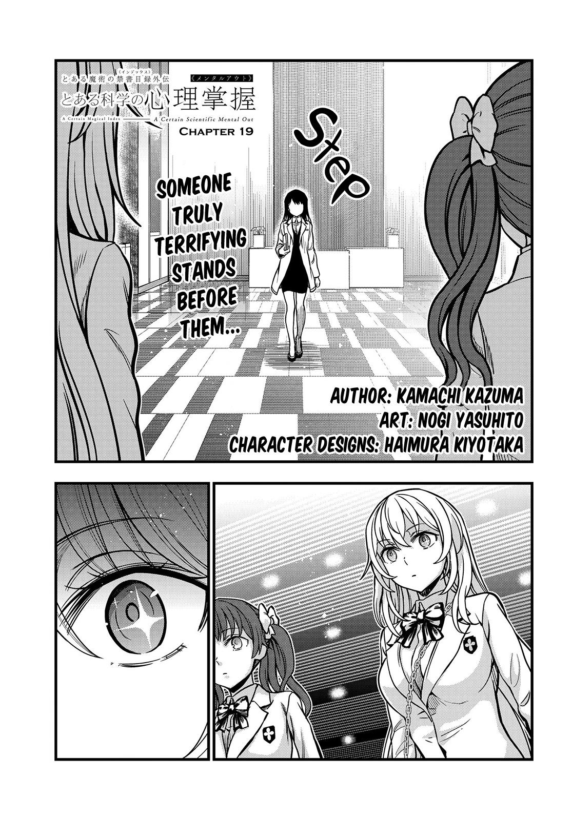 Toaru Kagaku No Mental Out Chapter 19 #1