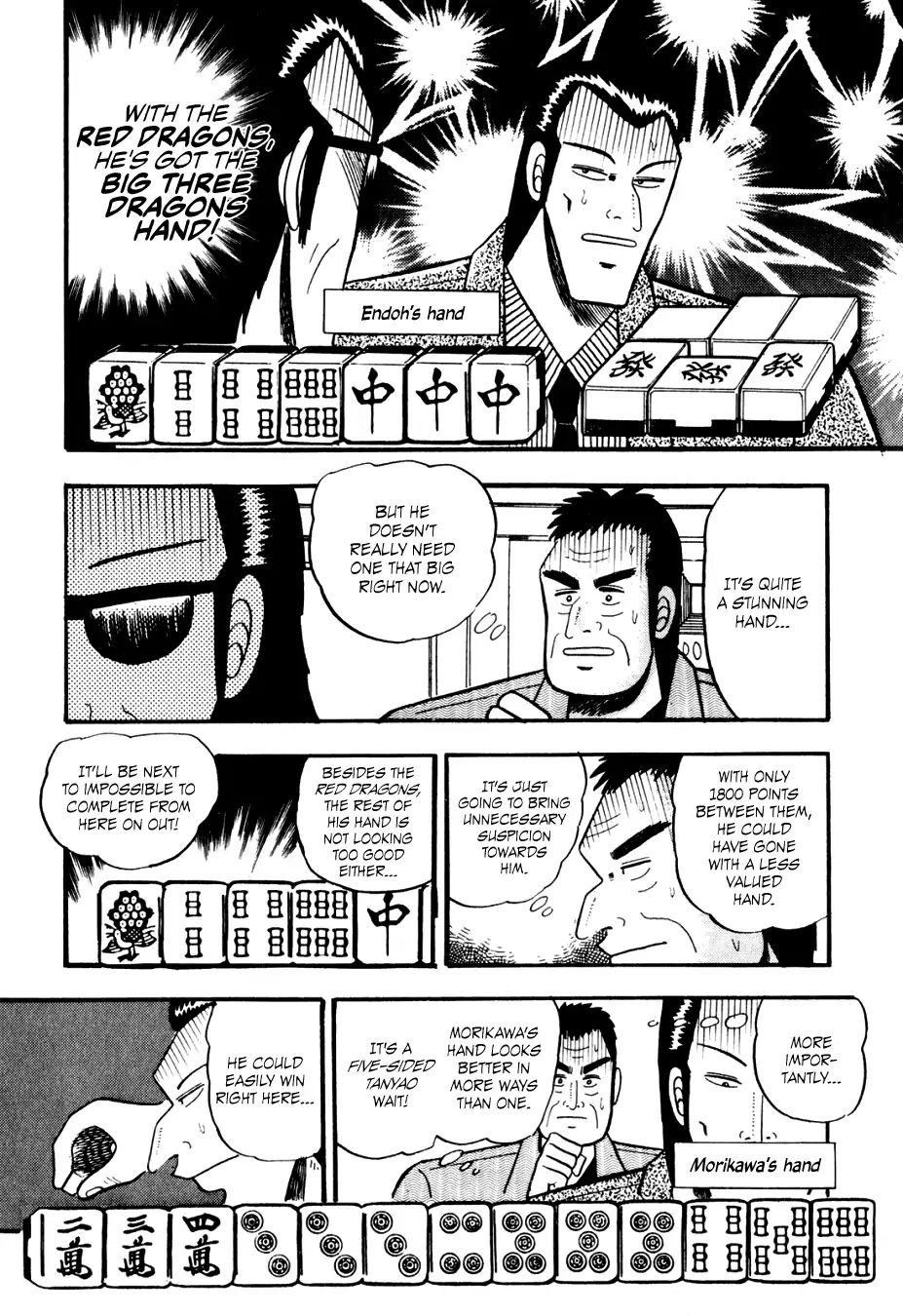 Ginyanma: Legend Of Skilled Mahjong Players Chapter 2 #9
