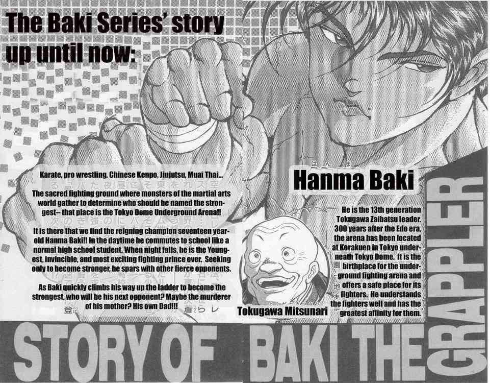 Baki Chapter 1 #3