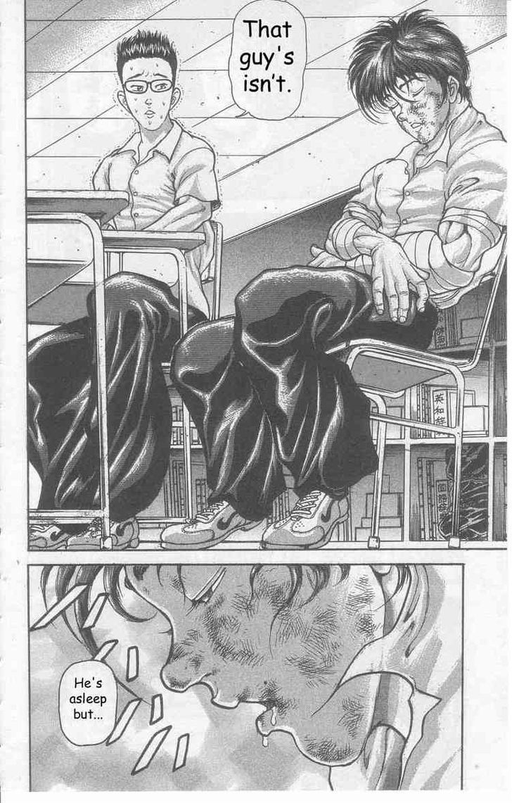 Baki Chapter 1 #11