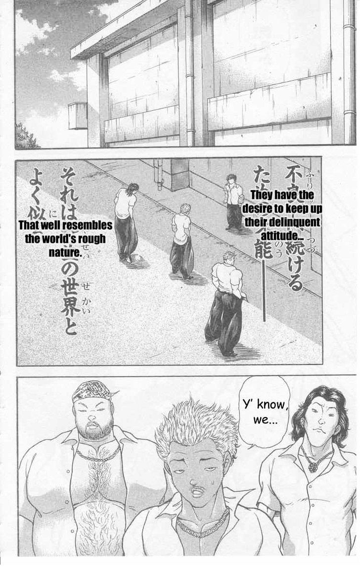 Baki Chapter 1 #13