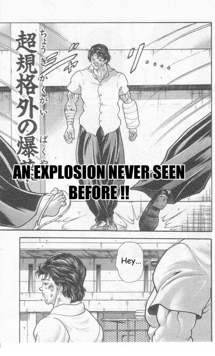 Baki Chapter 1 #18