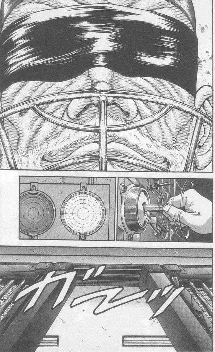 Baki Chapter 1 #43