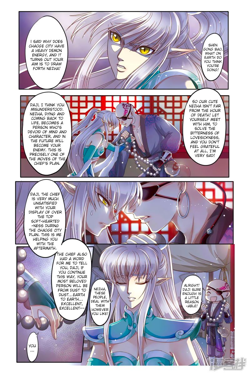 Tale Of Nezha Chapter 19 #11