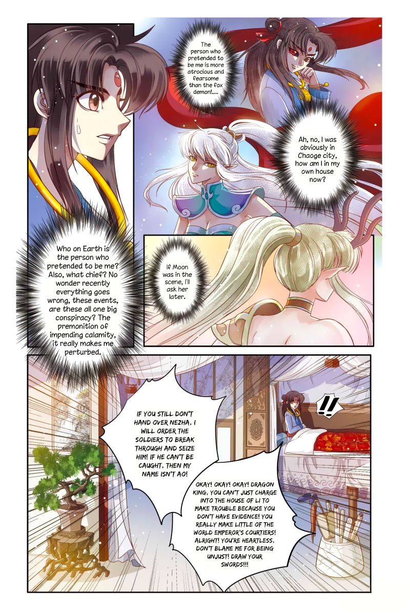 Tale Of Nezha Chapter 19 #19