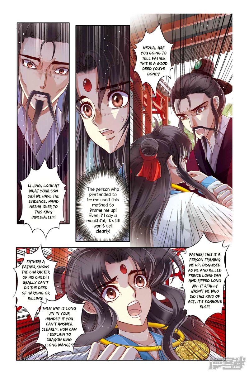 Tale Of Nezha Chapter 19 #22