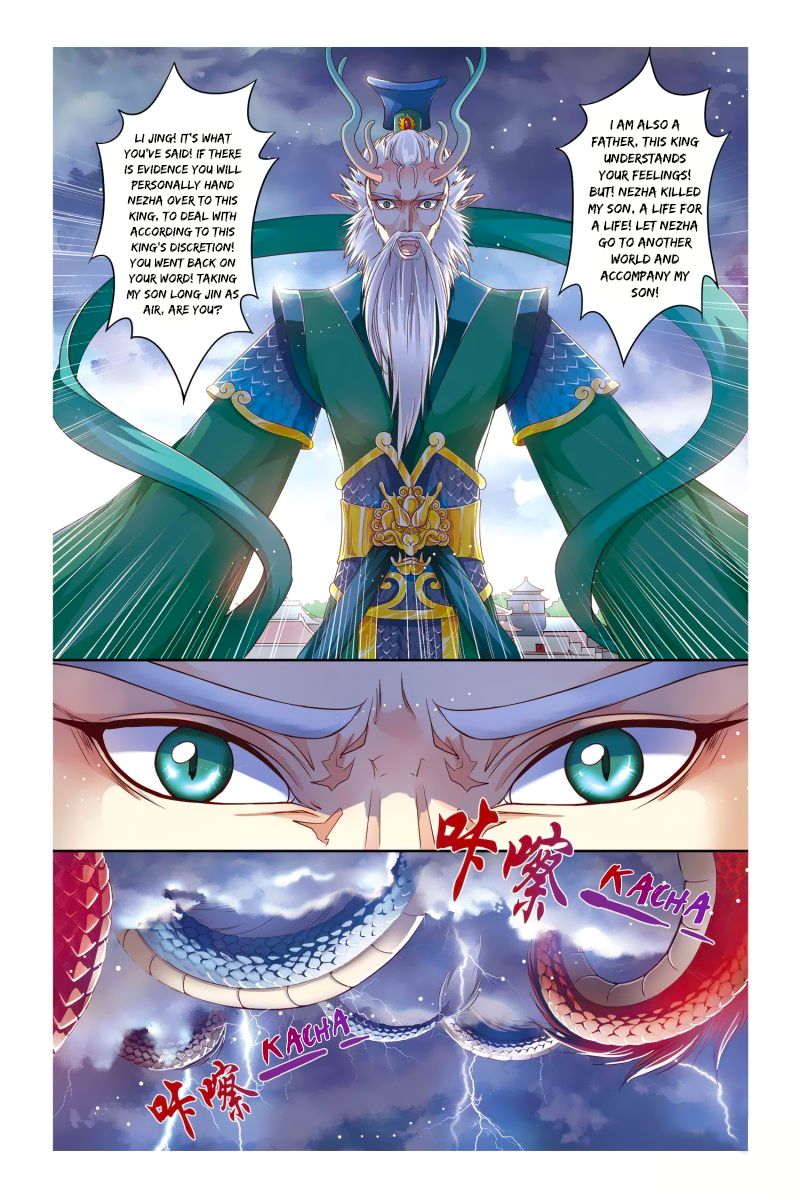 Tale Of Nezha Chapter 19 #24