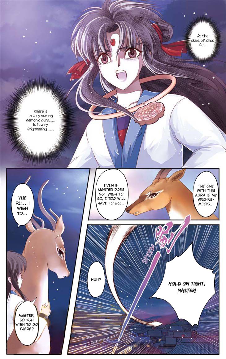 Tale Of Nezha Chapter 17 #15