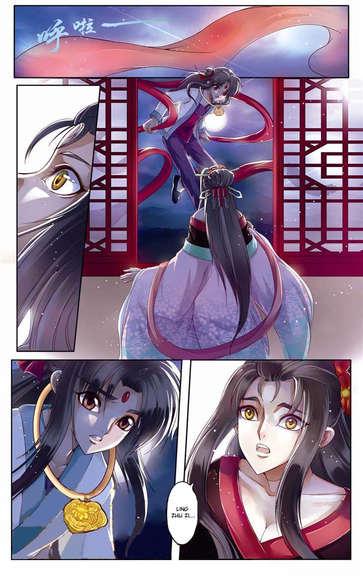 Tale Of Nezha Chapter 17 #17