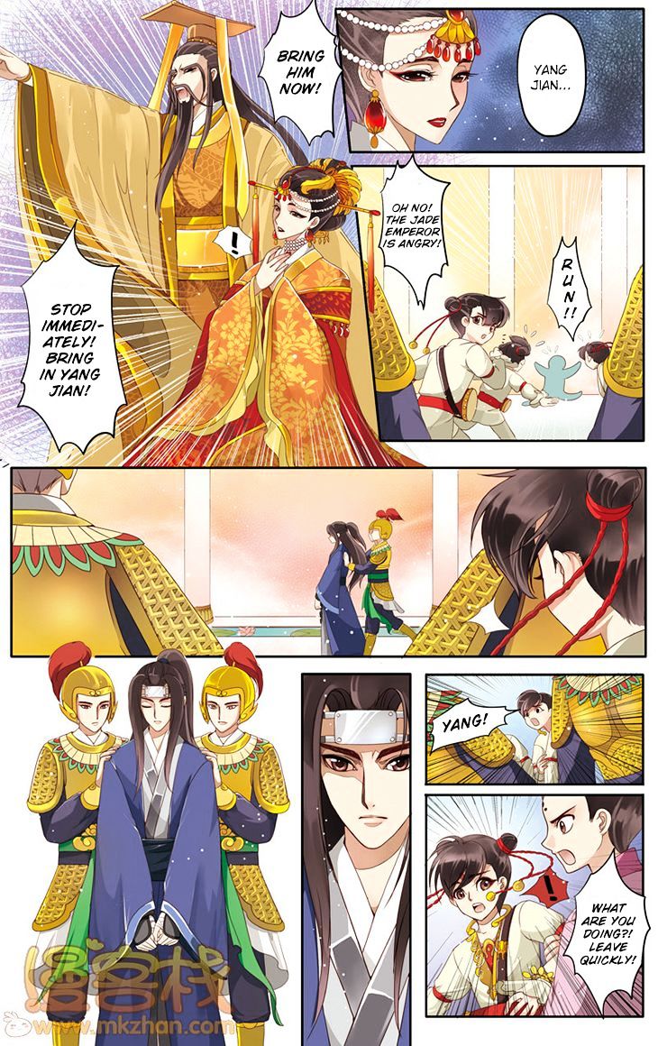 Tale Of Nezha Chapter 15 #15