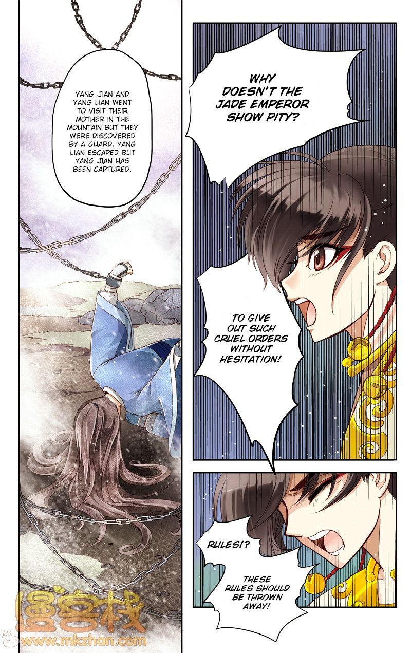 Tale Of Nezha Chapter 15 #18