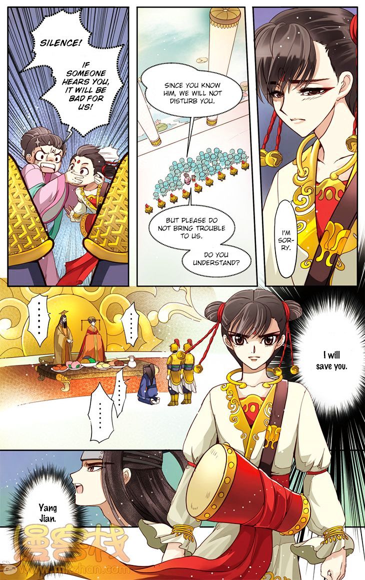 Tale Of Nezha Chapter 15 #19