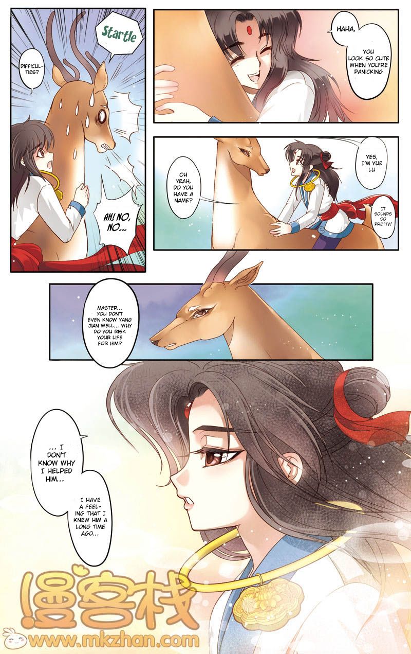 Tale Of Nezha Chapter 16 #16