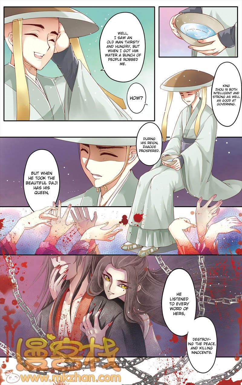 Tale Of Nezha Chapter 16 #18