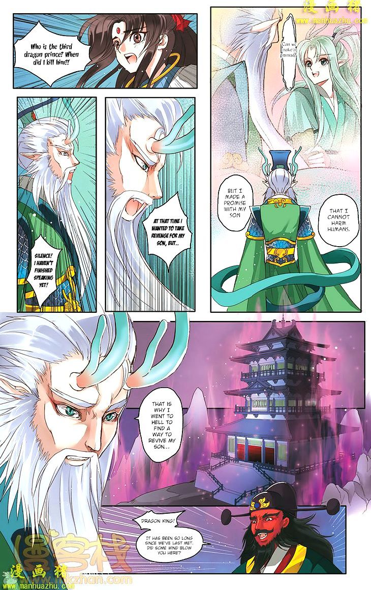 Tale Of Nezha Chapter 13 #13