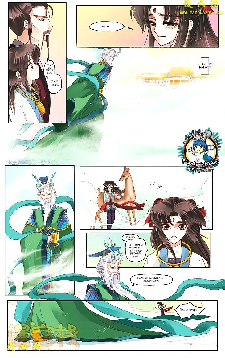 Tale Of Nezha Chapter 13 #23