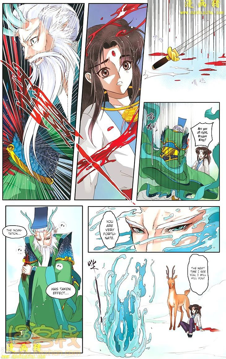 Tale Of Nezha Chapter 13 #25