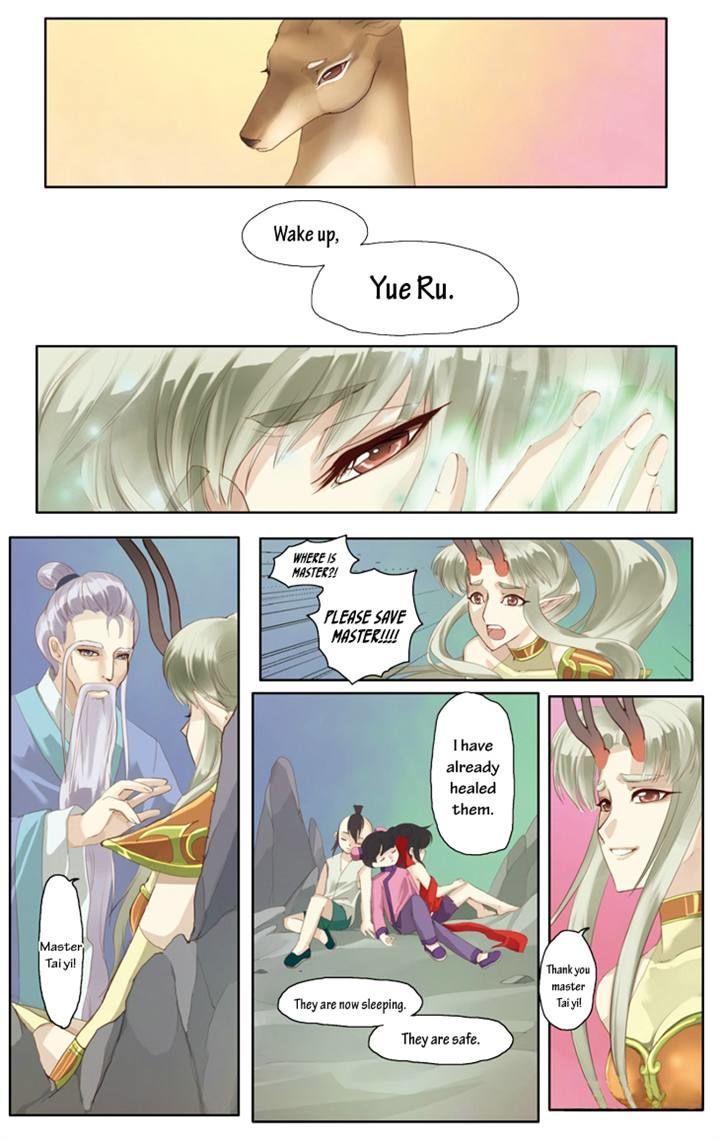 Tale Of Nezha Chapter 11 #17