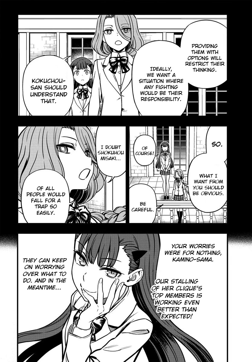 Toaru Kagaku No Mental Out Chapter 10 #4