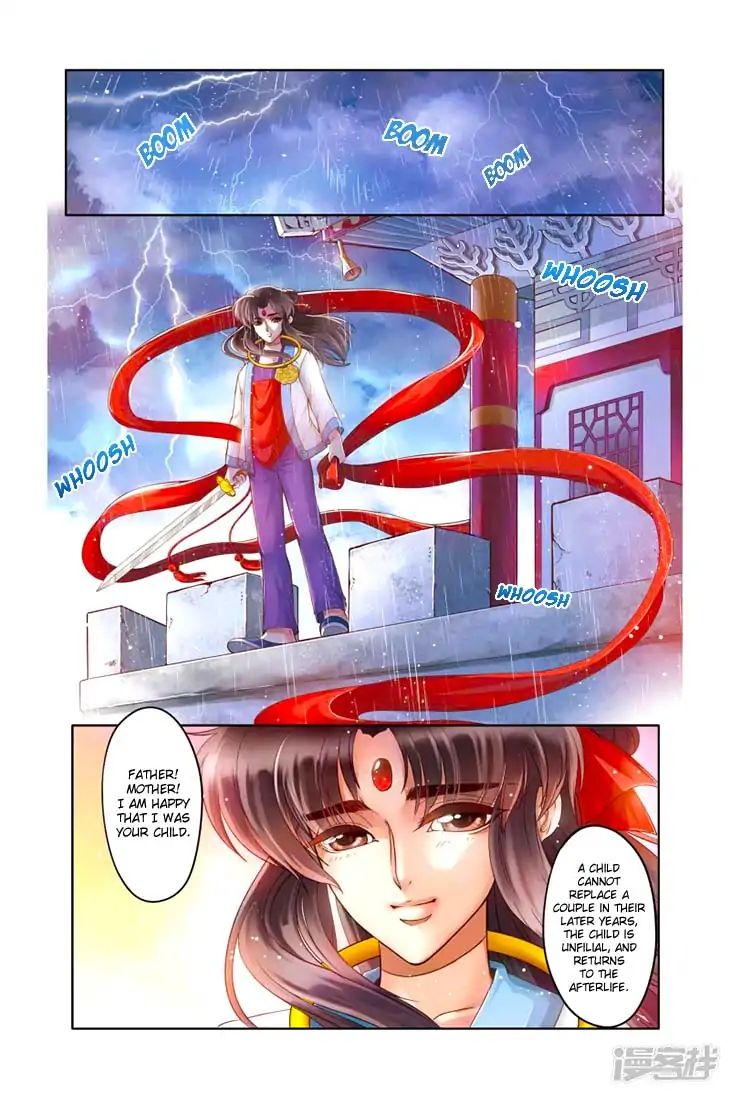 Nezha Zhuan Chapter 20 #12