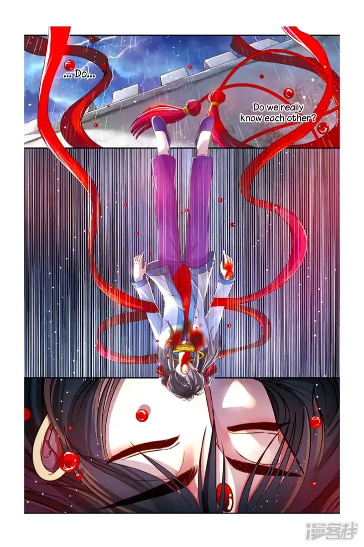 Nezha Zhuan Chapter 20 #18