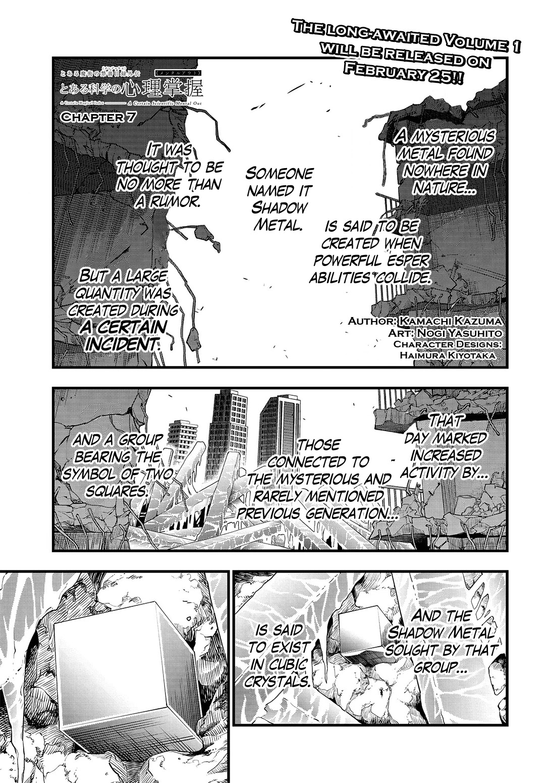 Toaru Kagaku No Mental Out Chapter 7 #1
