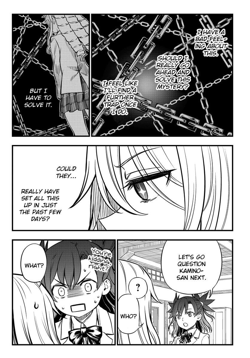 Toaru Kagaku No Mental Out Chapter 5 #19