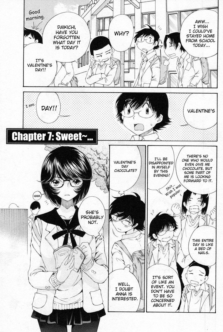 Takianna No Honshou Wa S Na No Ka M Na No Ka Ore Dake Ga Shitte Iru. Chapter 7 #4