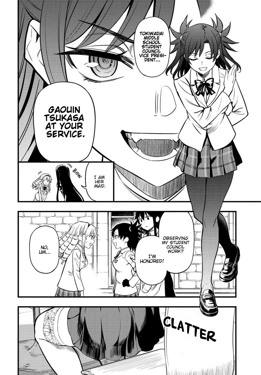 Toaru Kagaku No Mental Out Chapter 1.1 #24