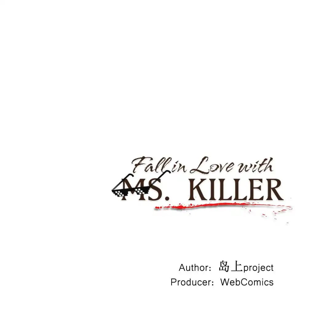 Fall In Love With Ms. Killer Chapter 28 #1