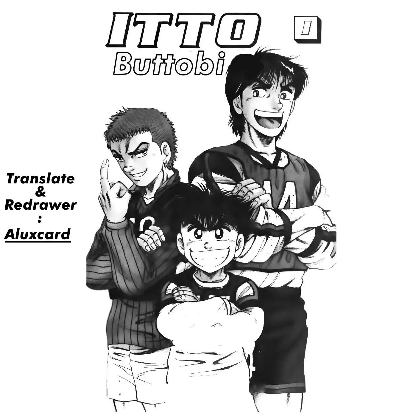 Buttobi Itto Chapter 1 #1