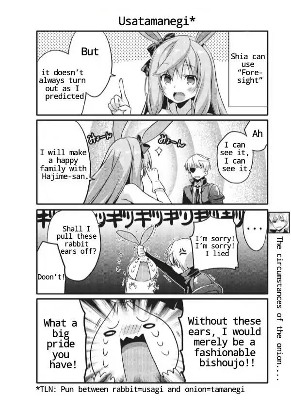 Arifureta: I Love Isekai Chapter 2 #7