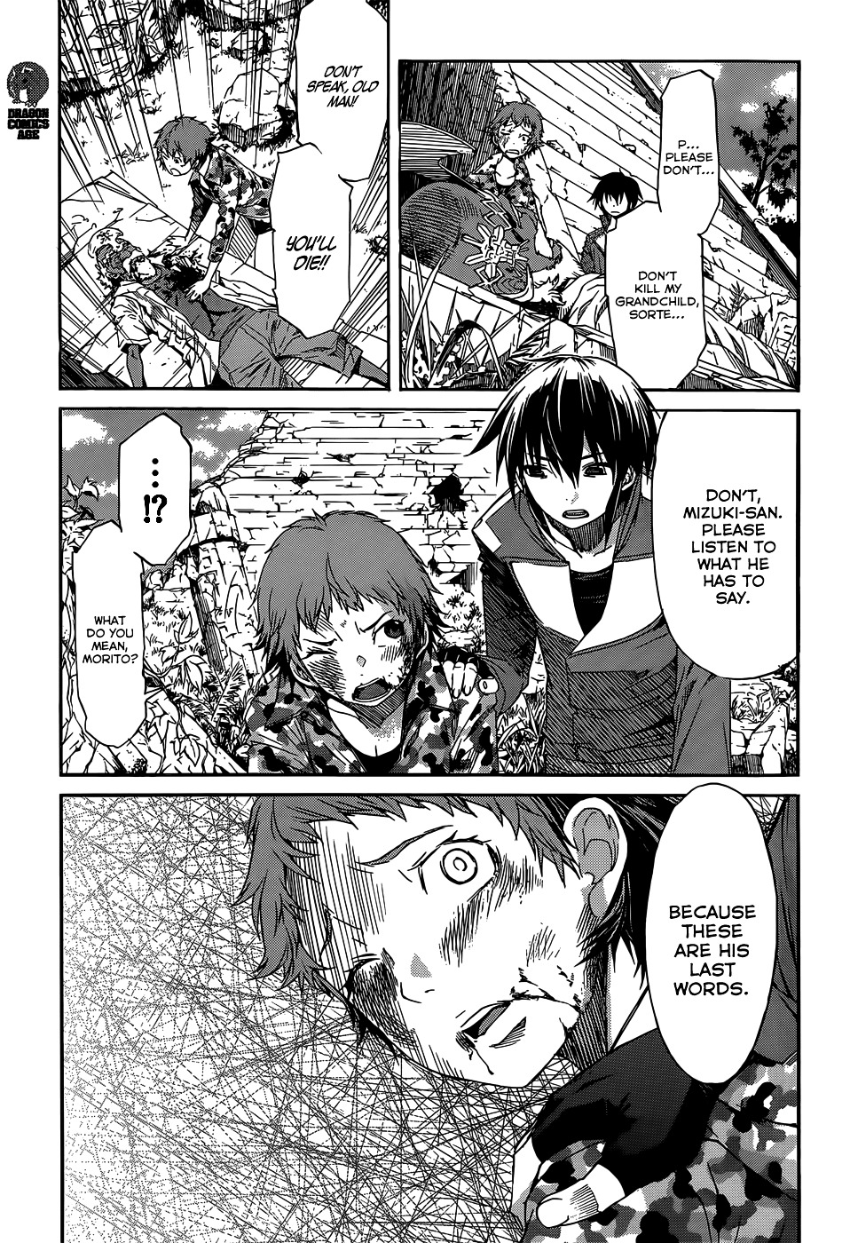 Gun X Clover Chapter 23 #4