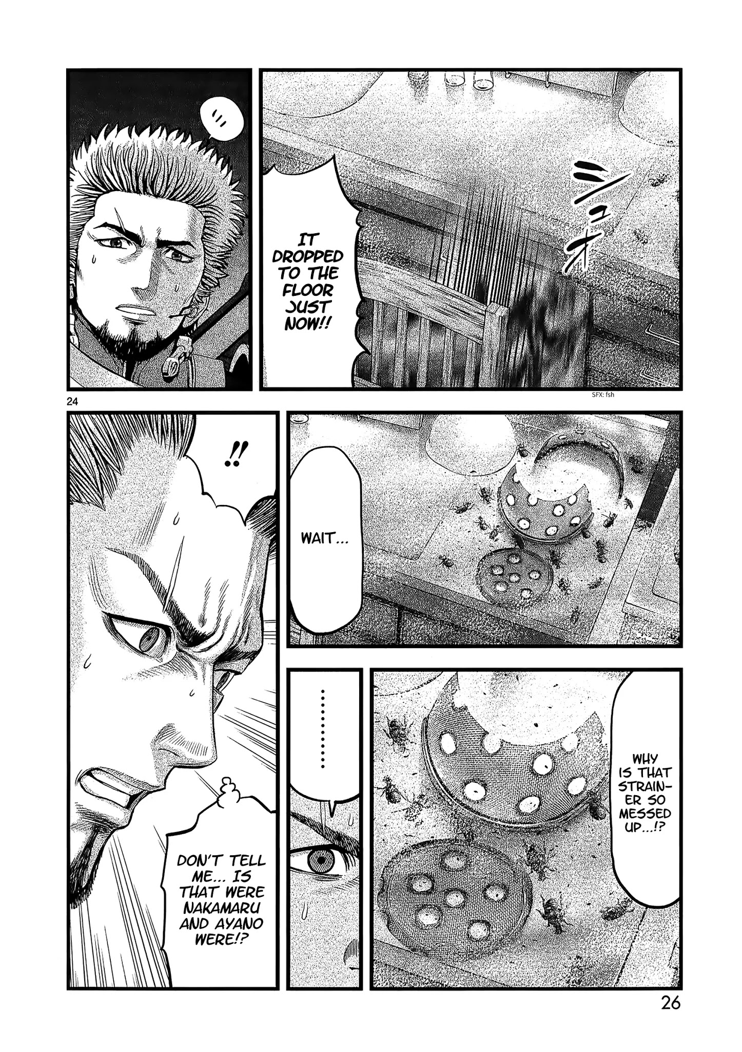 T-Dragon Chapter 7 #26